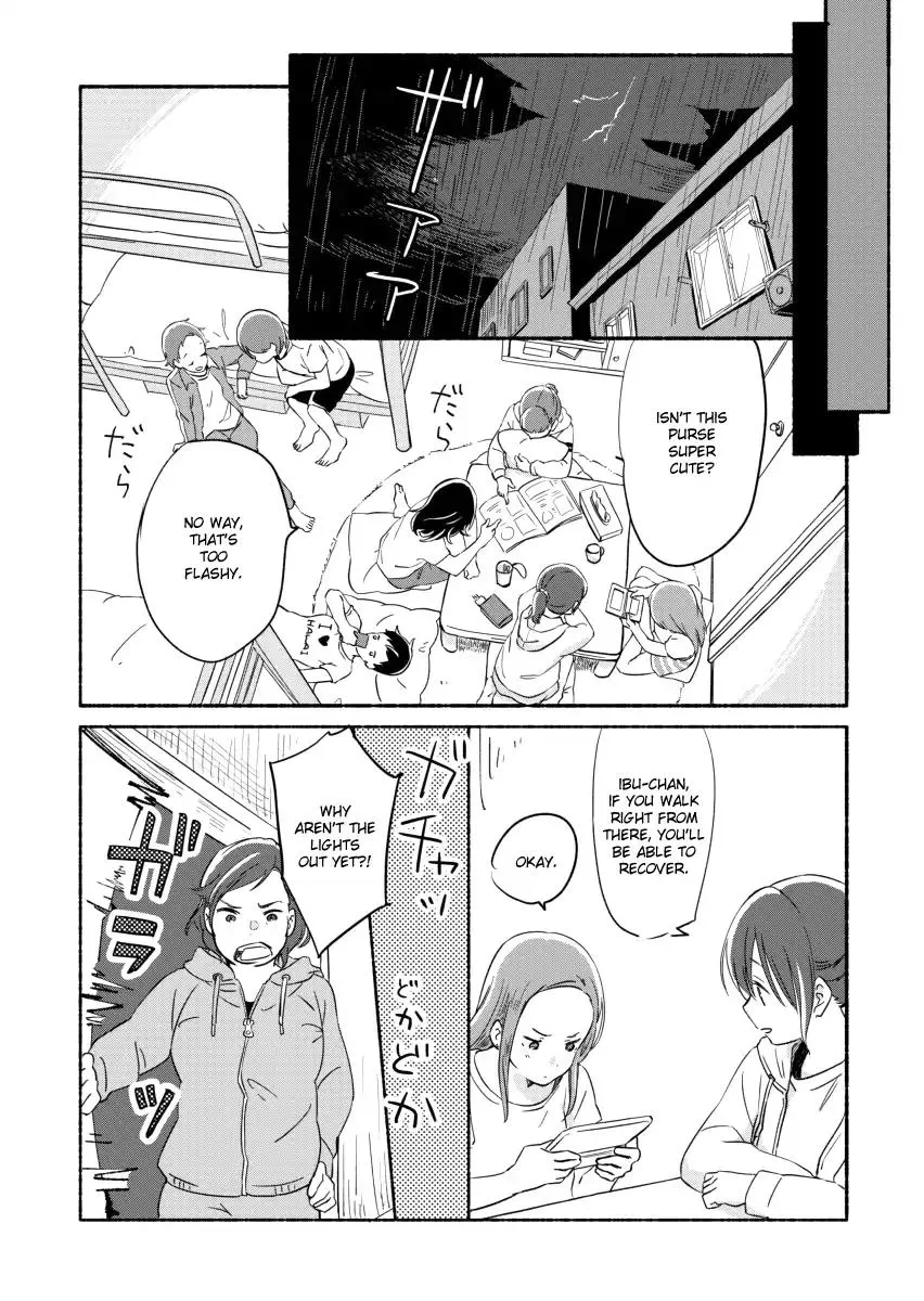 The Blue Star on That Day Chapter 5 page 16 - 