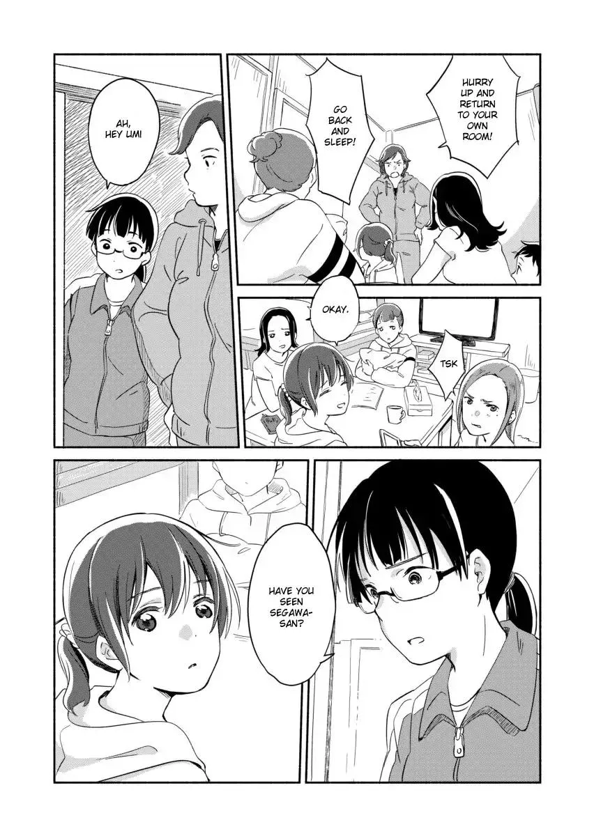 The Blue Star on That Day Chapter 5 page 17 - 