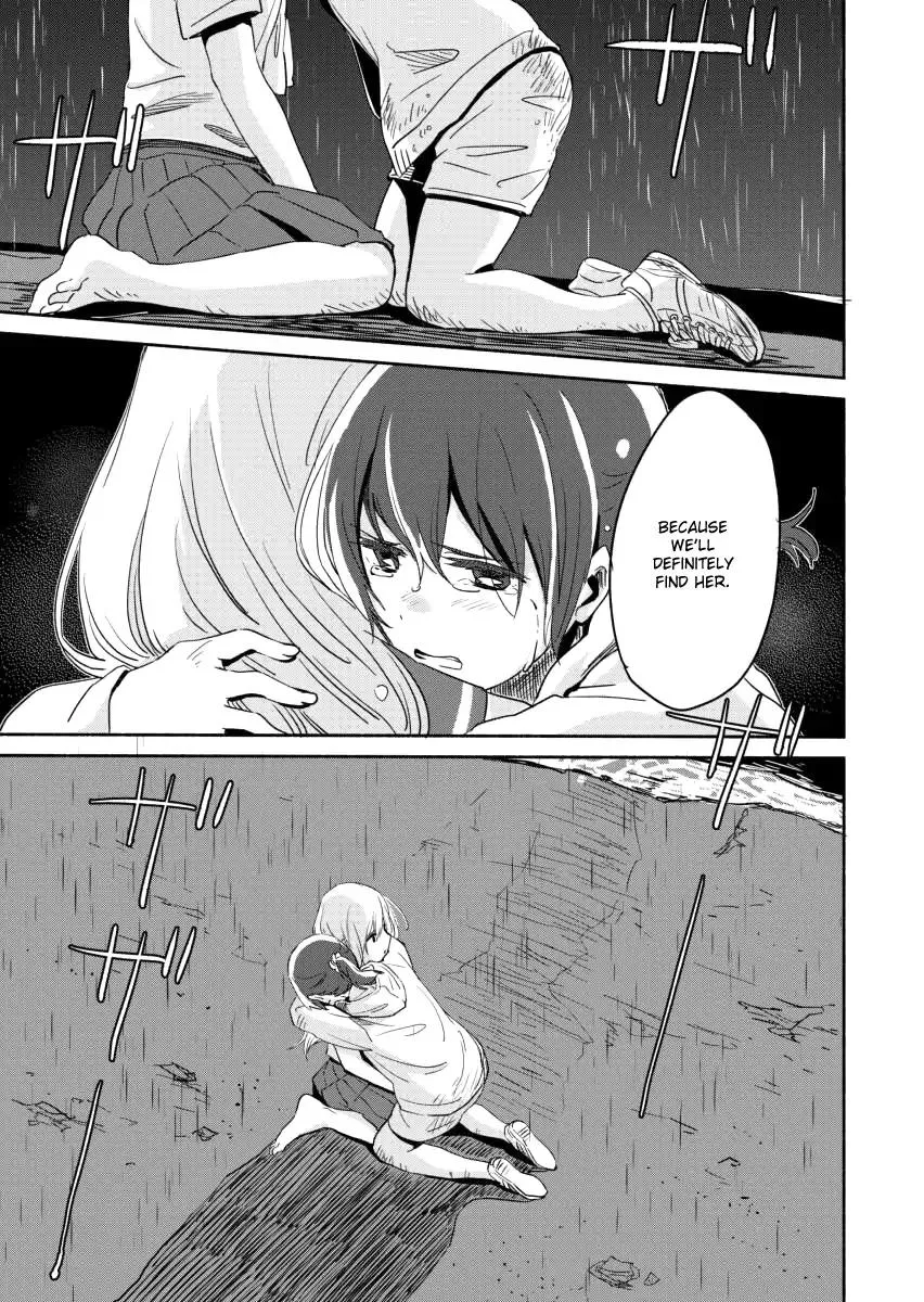 The Blue Star on That Day Chapter 5 page 27 - 