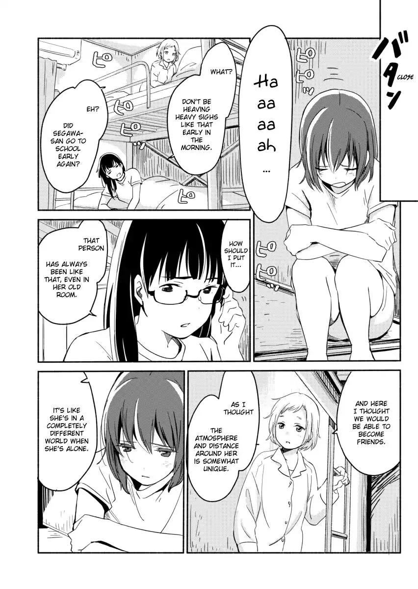 The Blue Star on That Day Chapter 5 page 4 - 