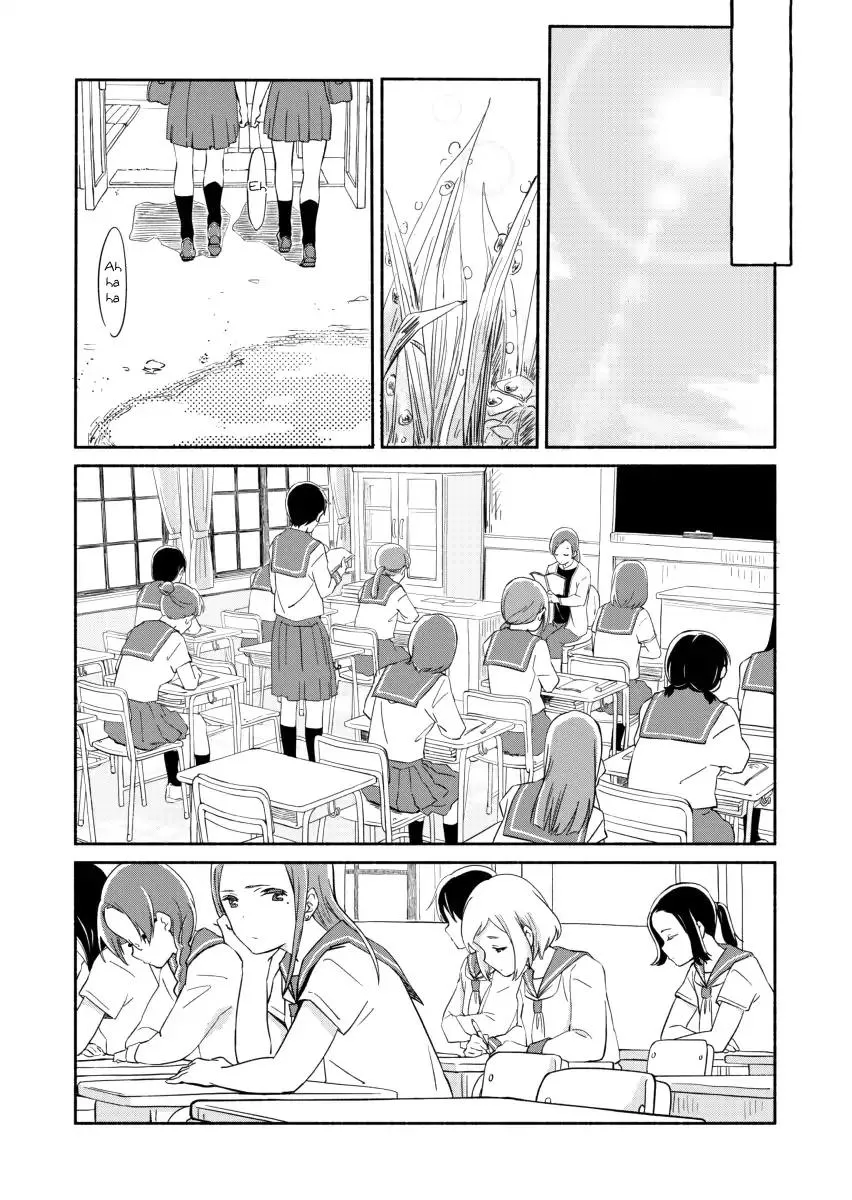 The Blue Star on That Day Chapter 5 page 31 - 