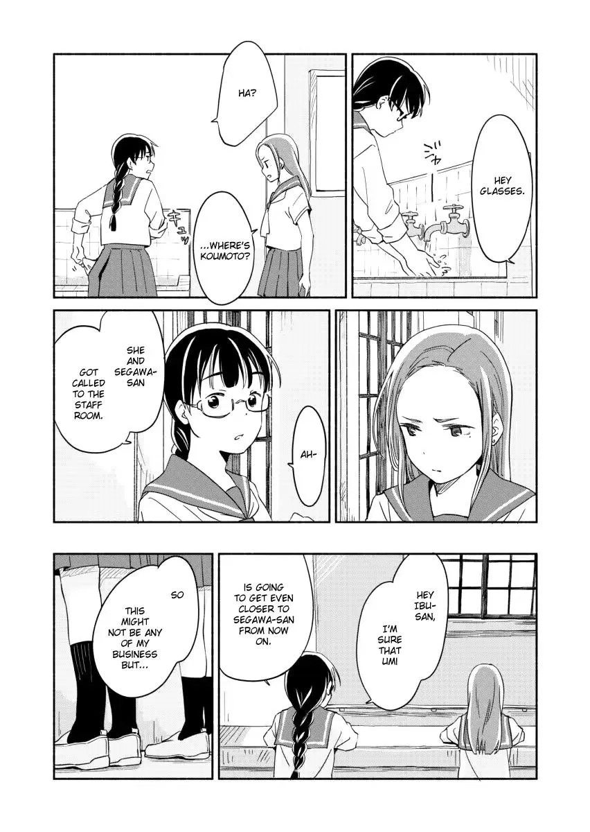 The Blue Star on That Day Chapter 5 page 32 - 