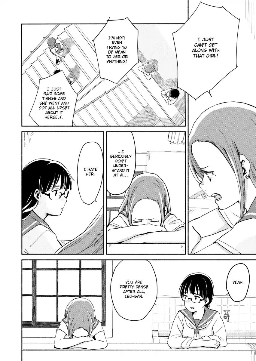 The Blue Star on That Day Chapter 5 page 33 - 