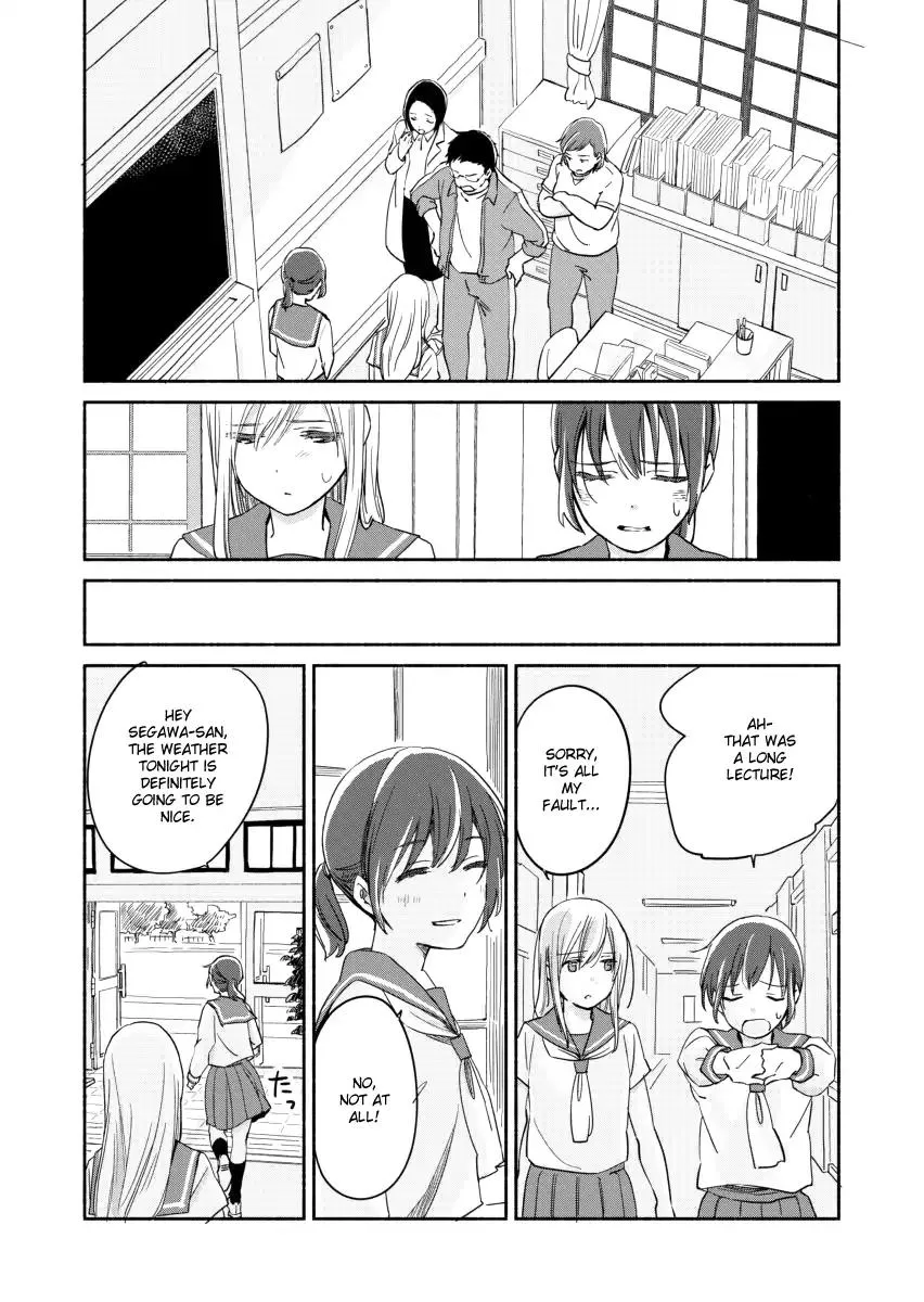 The Blue Star on That Day Chapter 5 page 34 - 
