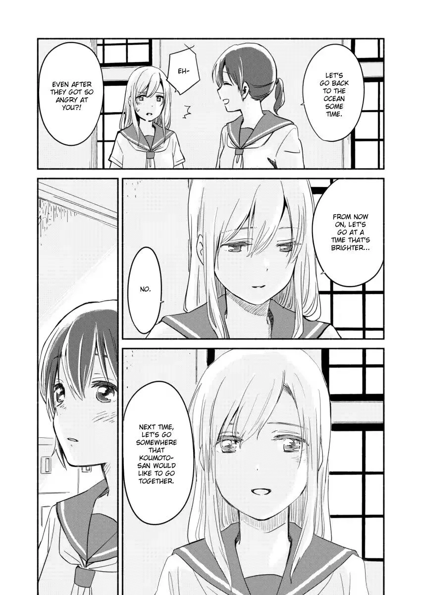 The Blue Star on That Day Chapter 5 page 35 - 