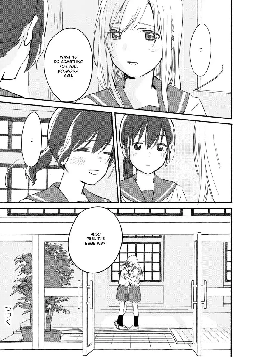 The Blue Star on That Day Chapter 5 page 37 - 