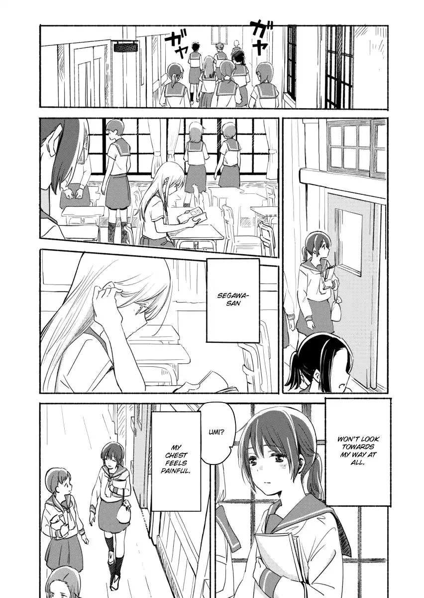 The Blue Star on That Day Chapter 5 page 6 - 