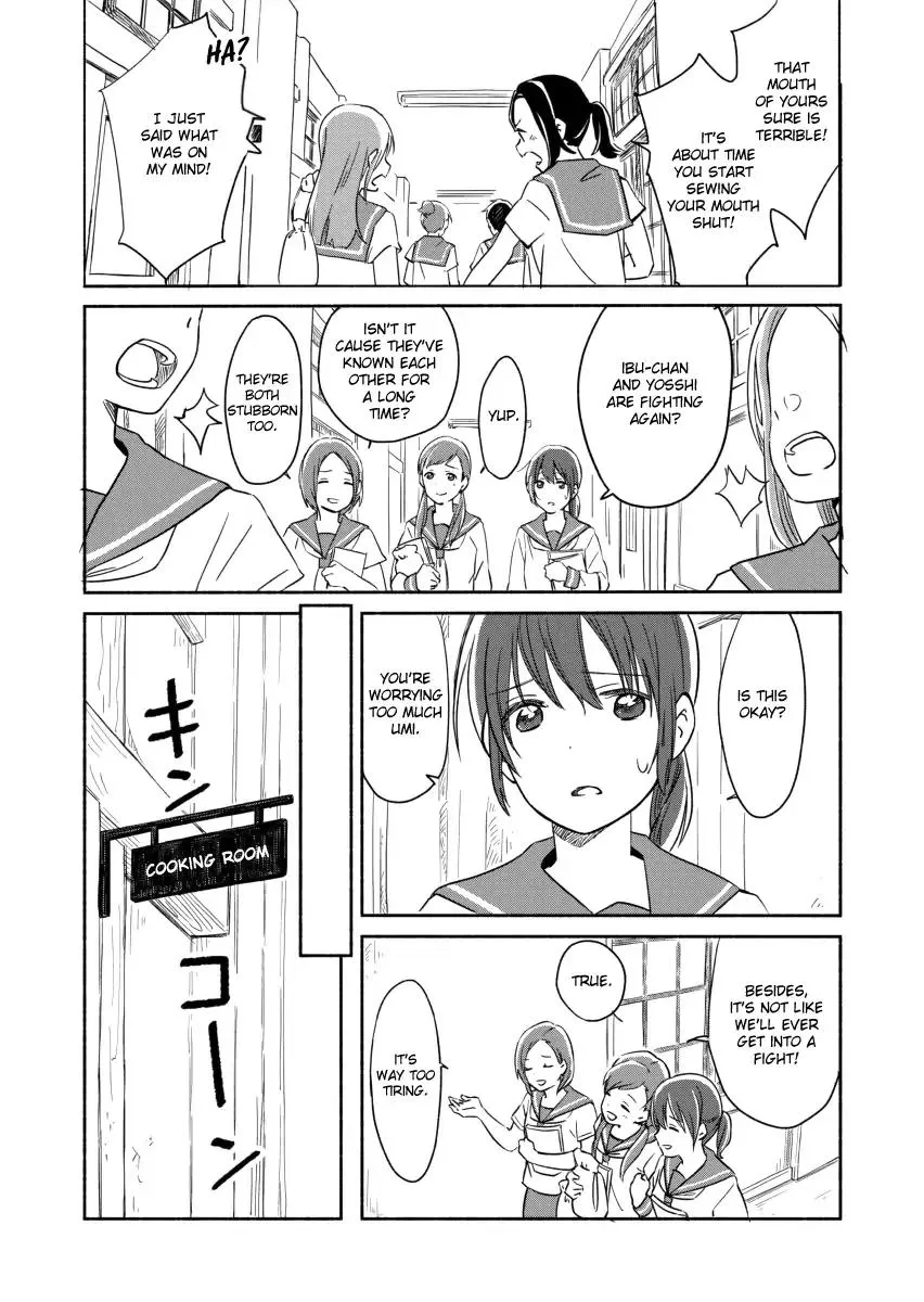 The Blue Star on That Day Chapter 5 page 7 - 