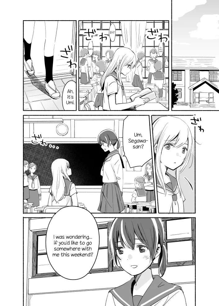 The Blue Star on That Day Chapter 6 page 1 - 