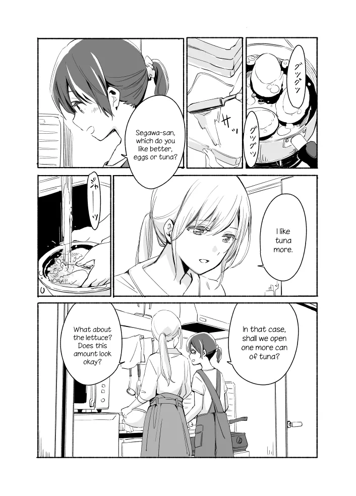 The Blue Star on That Day Chapter 6 page 2 - 