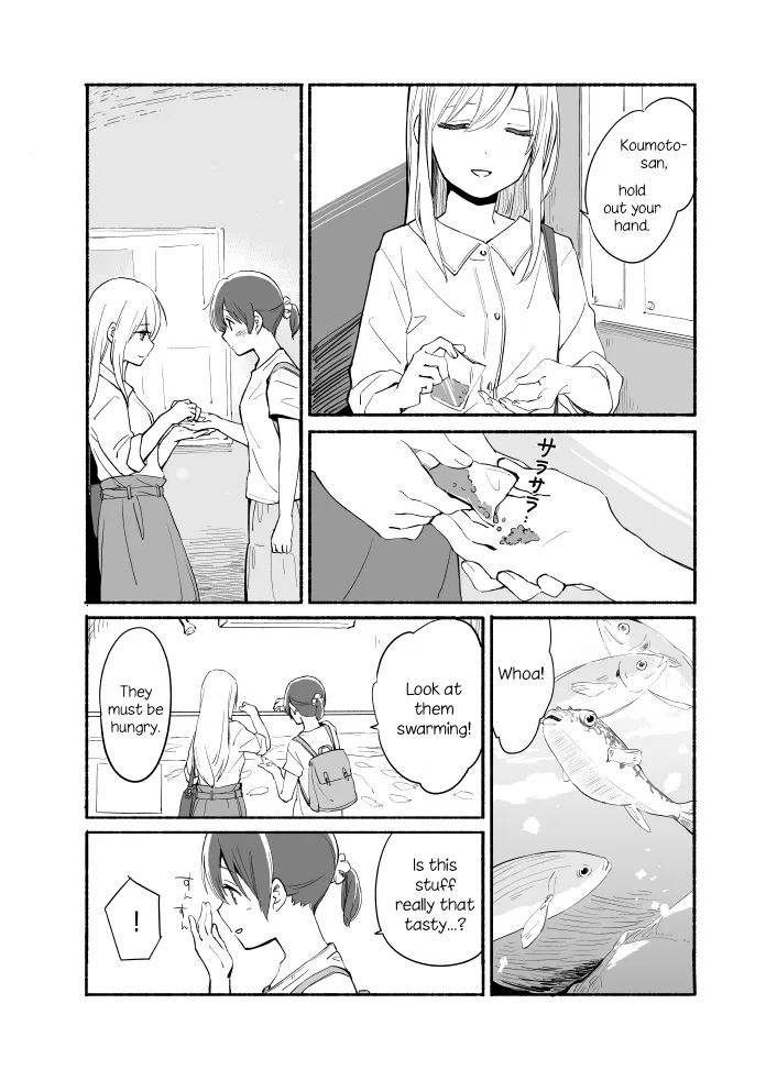 The Blue Star on That Day Chapter 6 page 13 - 