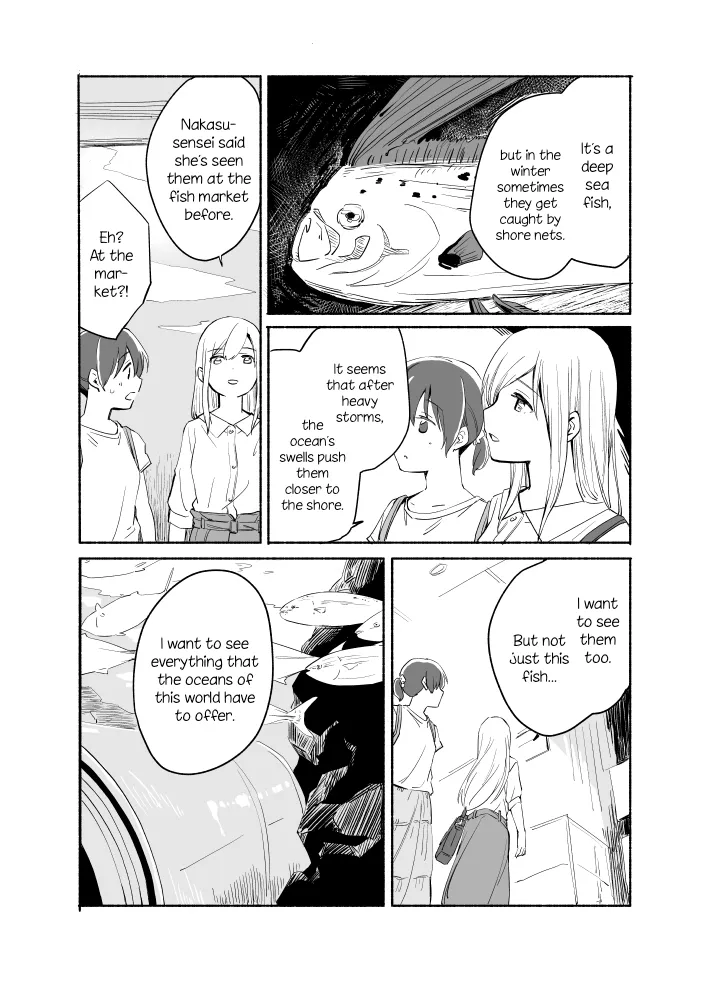 The Blue Star on That Day Chapter 6 page 15 - 