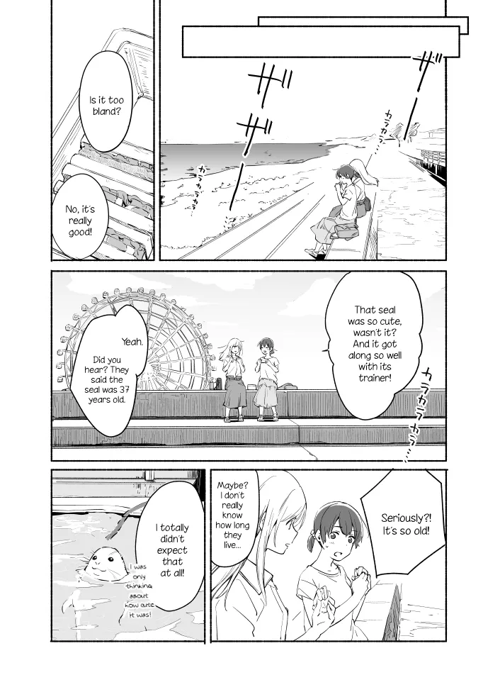 The Blue Star on That Day Chapter 6 page 19 - 