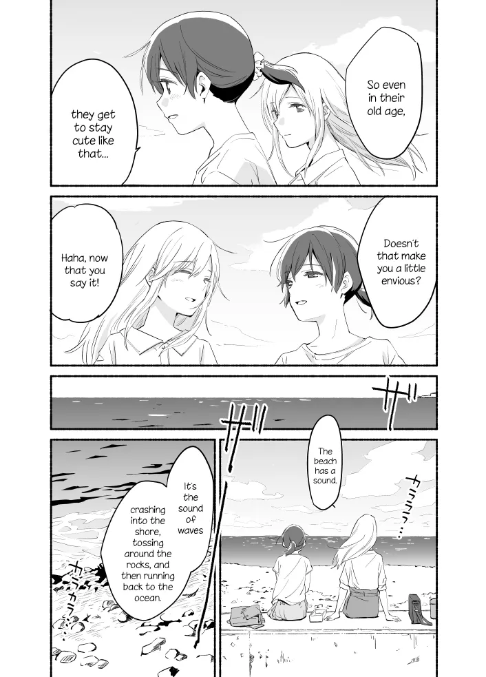 The Blue Star on That Day Chapter 6 page 20 - 