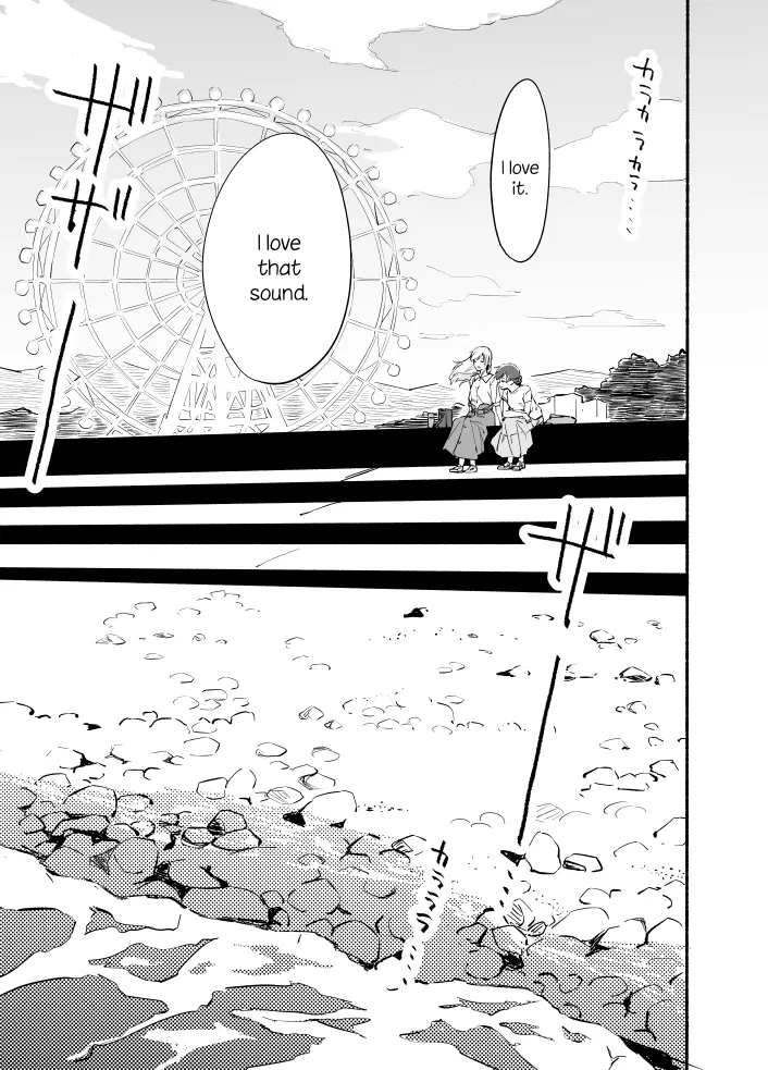 The Blue Star on That Day Chapter 6 page 21 - 