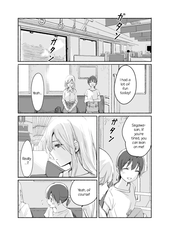 The Blue Star on That Day Chapter 6 page 22 - 