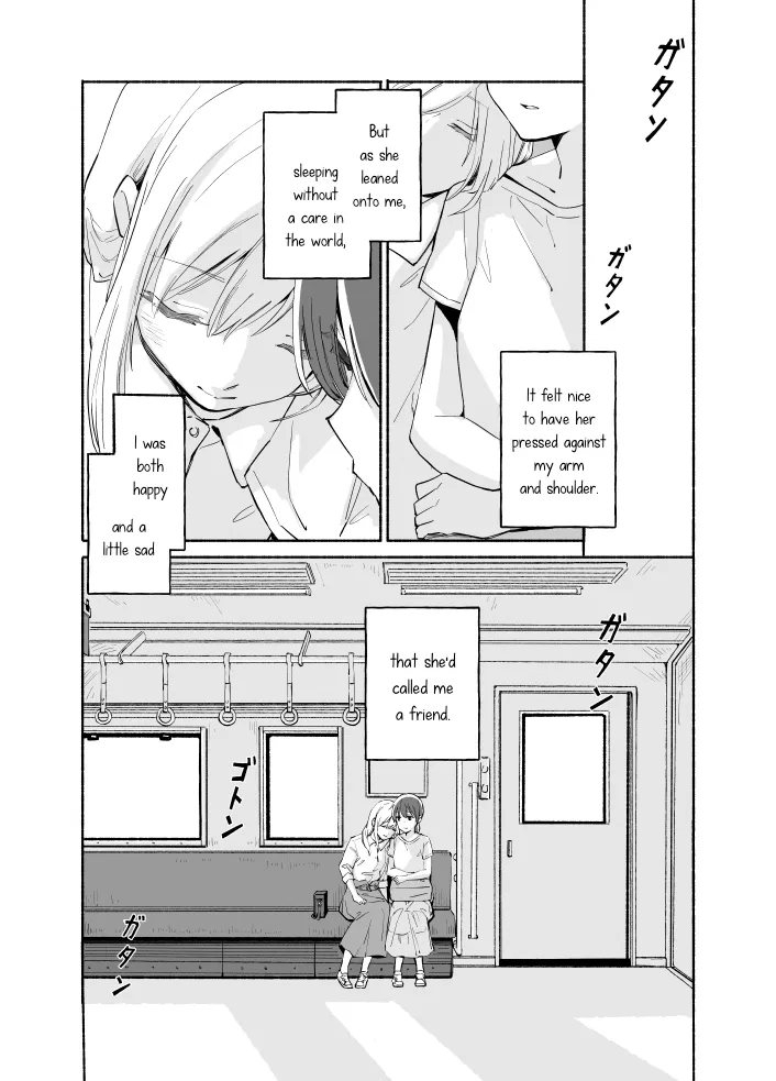 The Blue Star on That Day Chapter 6 page 25 - 
