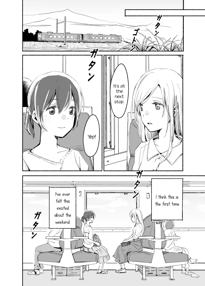 The Blue Star on That Day Chapter 6 page 4 - 