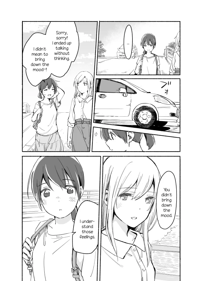 The Blue Star on That Day Chapter 6 page 9 - 