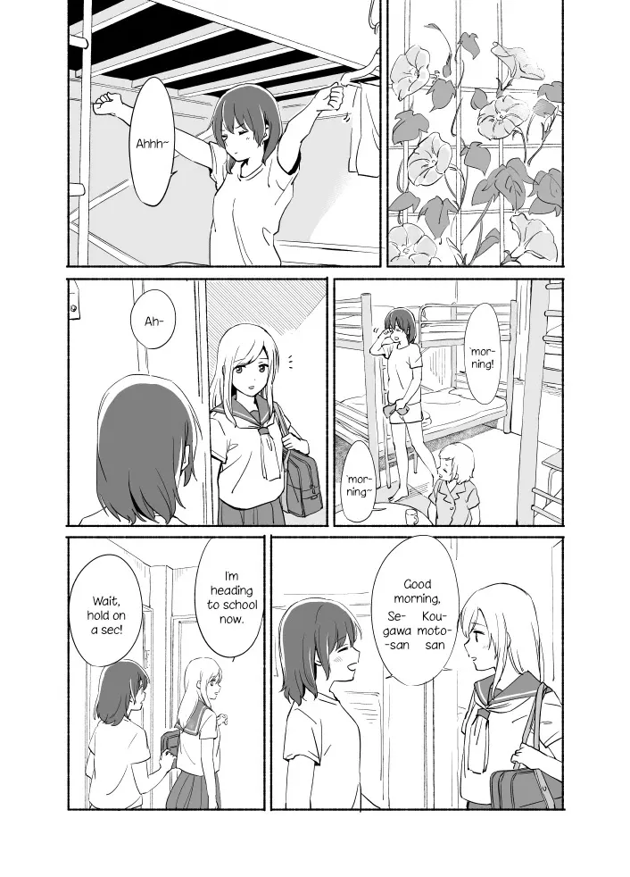 The Blue Star on That Day Chapter 7 page 1 - 