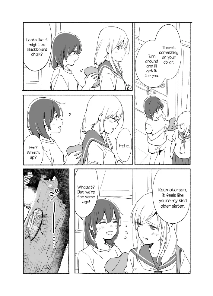 The Blue Star on That Day Chapter 7 page 2 - 