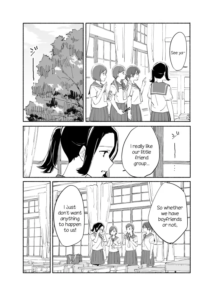 The Blue Star on That Day Chapter 7 page 12 - 