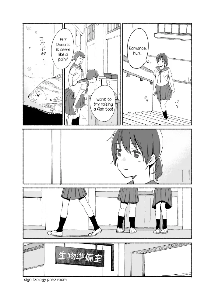 The Blue Star on That Day Chapter 7 page 13 - 