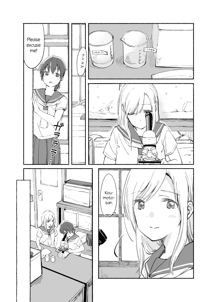 The Blue Star on That Day Chapter 7 page 14 - 