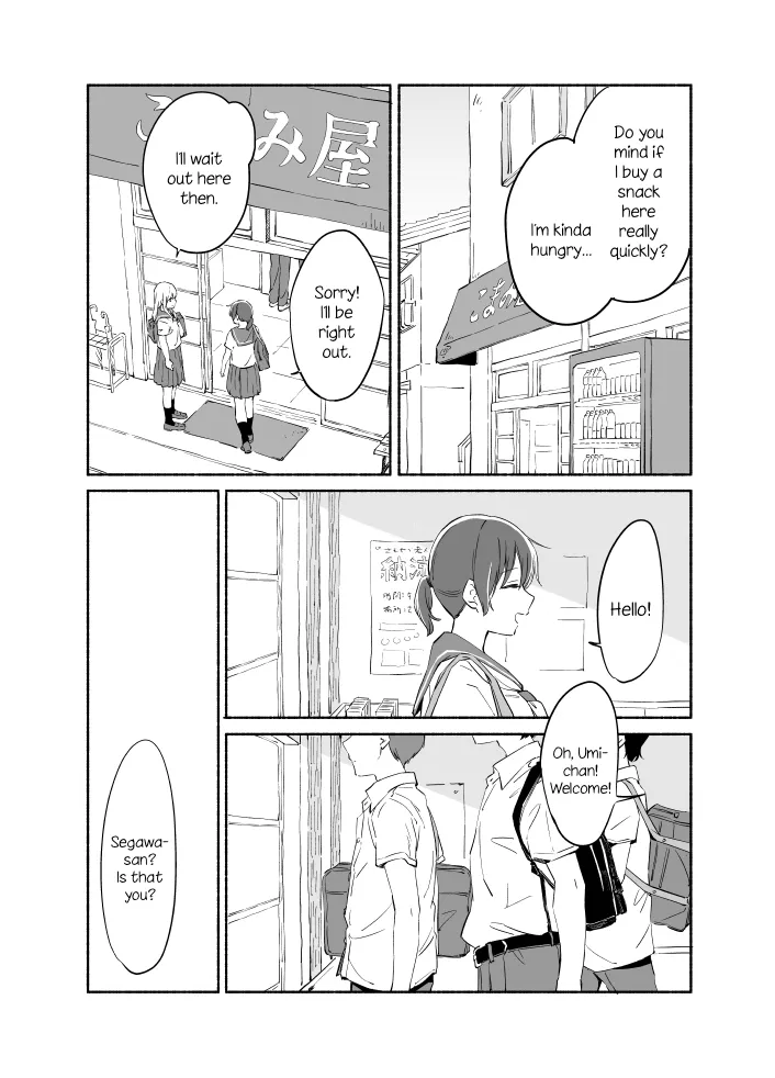 The Blue Star on That Day Chapter 7 page 16 - 