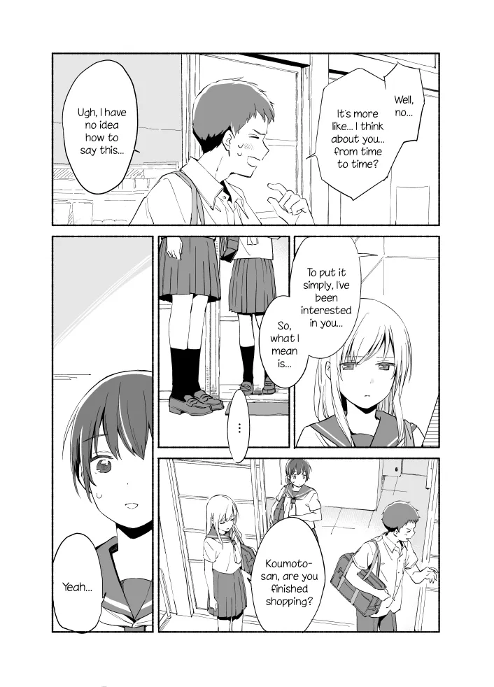 The Blue Star on That Day Chapter 7 page 19 - 