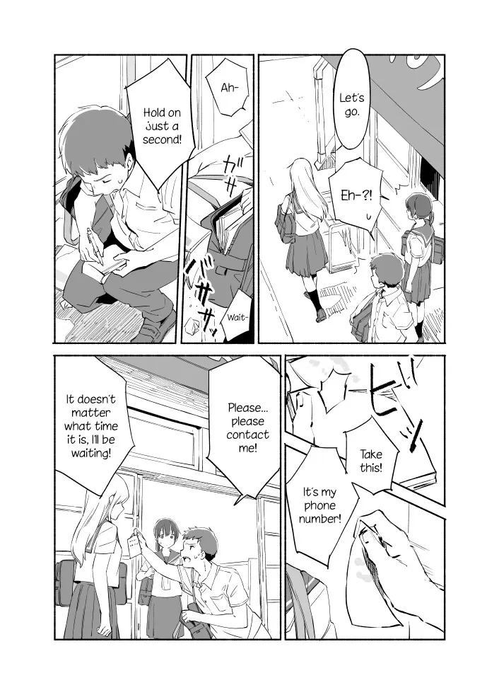 The Blue Star on That Day Chapter 7 page 20 - 