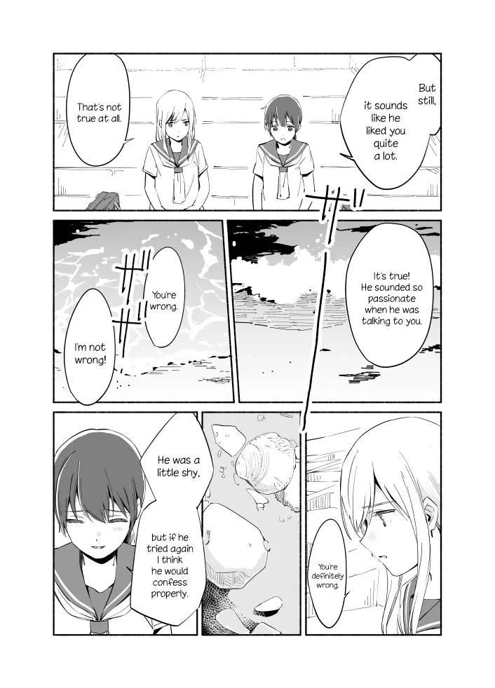 The Blue Star on That Day Chapter 7 page 24 - 