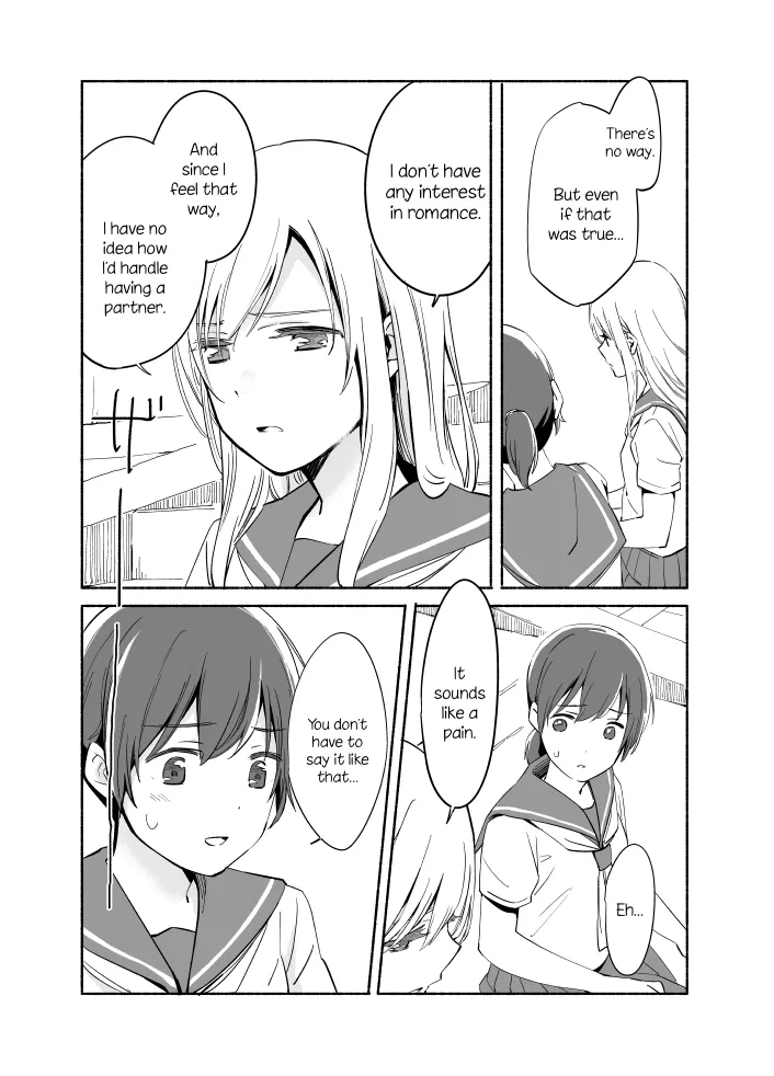 The Blue Star on That Day Chapter 7 page 25 - 