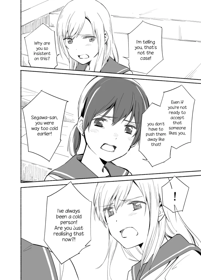 The Blue Star on That Day Chapter 7 page 27 - 