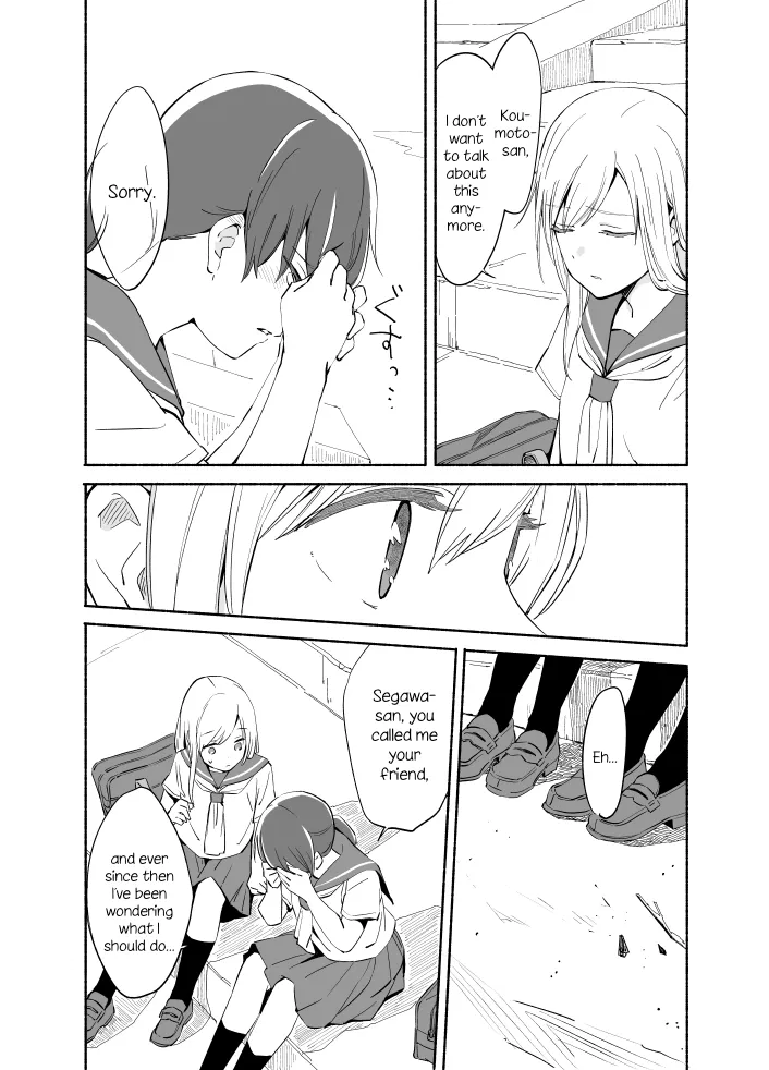 The Blue Star on That Day Chapter 7 page 29 - 