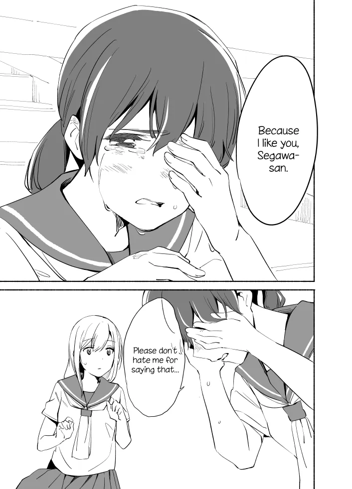 The Blue Star on That Day Chapter 7 page 30 - 