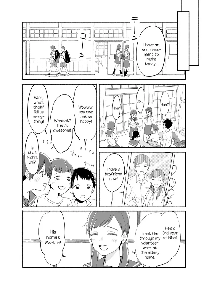 The Blue Star on That Day Chapter 7 page 5 - 