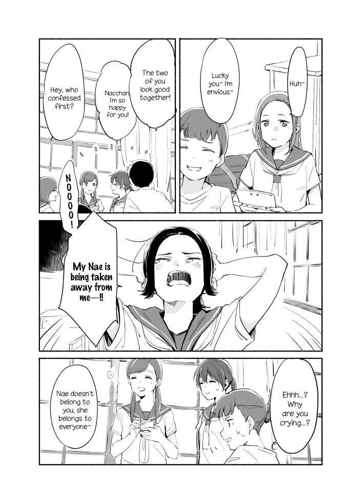 The Blue Star on That Day Chapter 7 page 6 - 