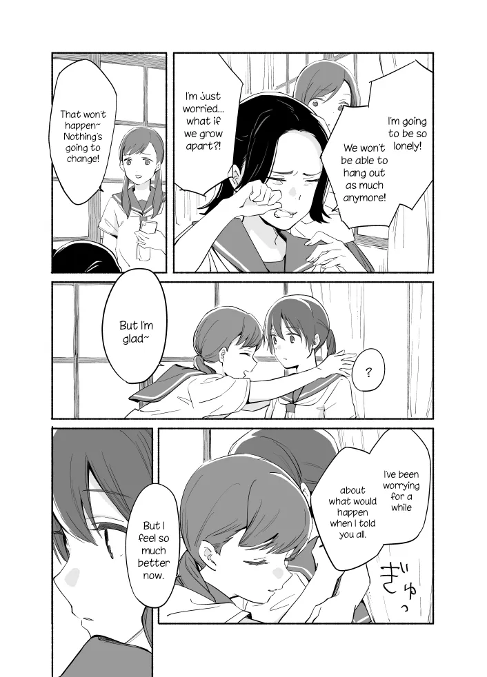 The Blue Star on That Day Chapter 7 page 7 - 