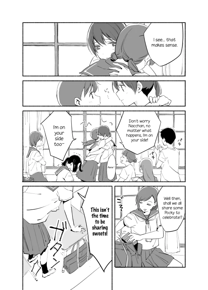 The Blue Star on That Day Chapter 7 page 8 - 