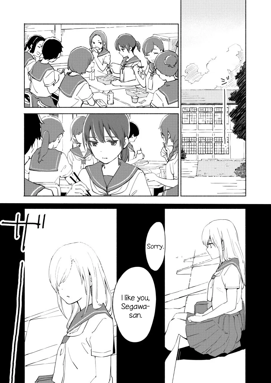 The Blue Star on That Day Chapter 8 page 1 - 