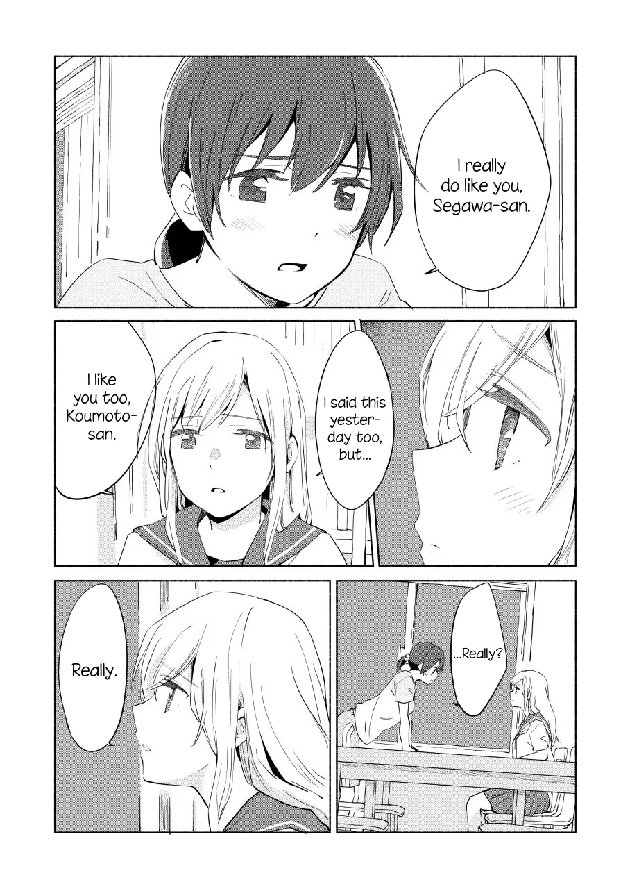 The Blue Star on That Day Chapter 8 page 11 - 
