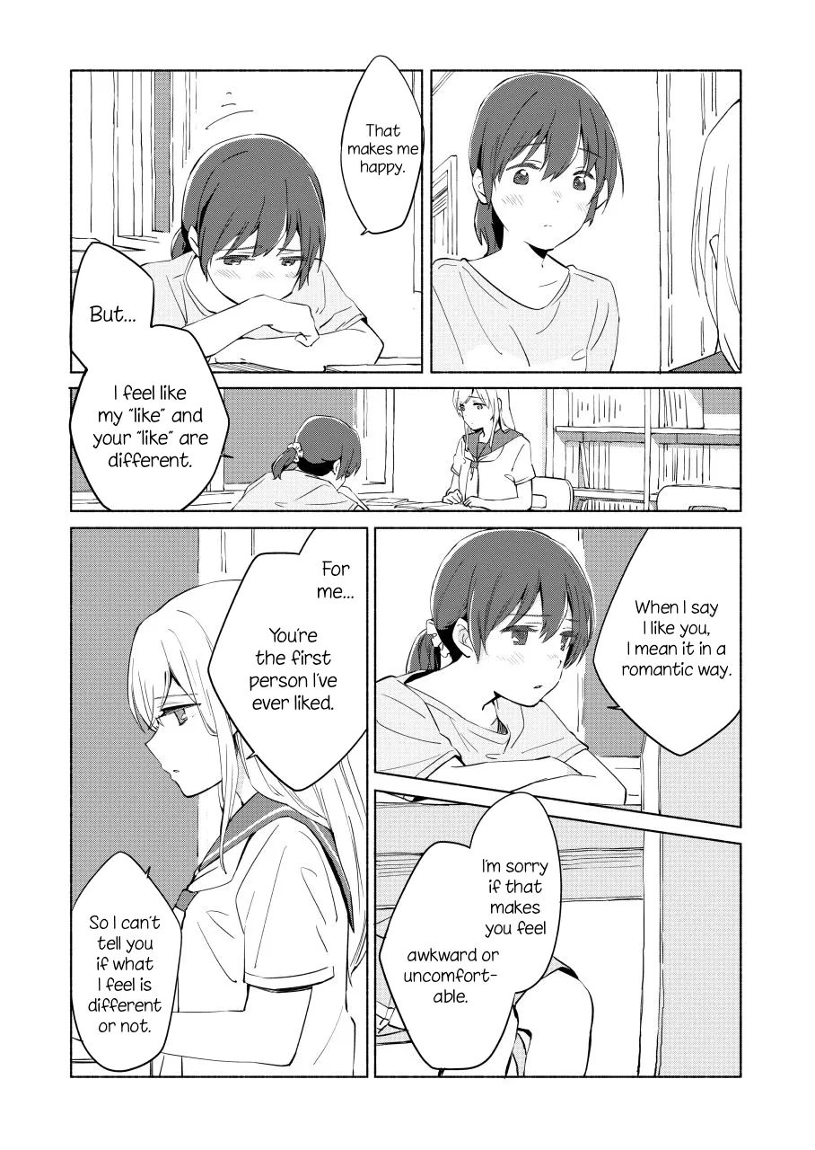 The Blue Star on That Day Chapter 8 page 12 - 