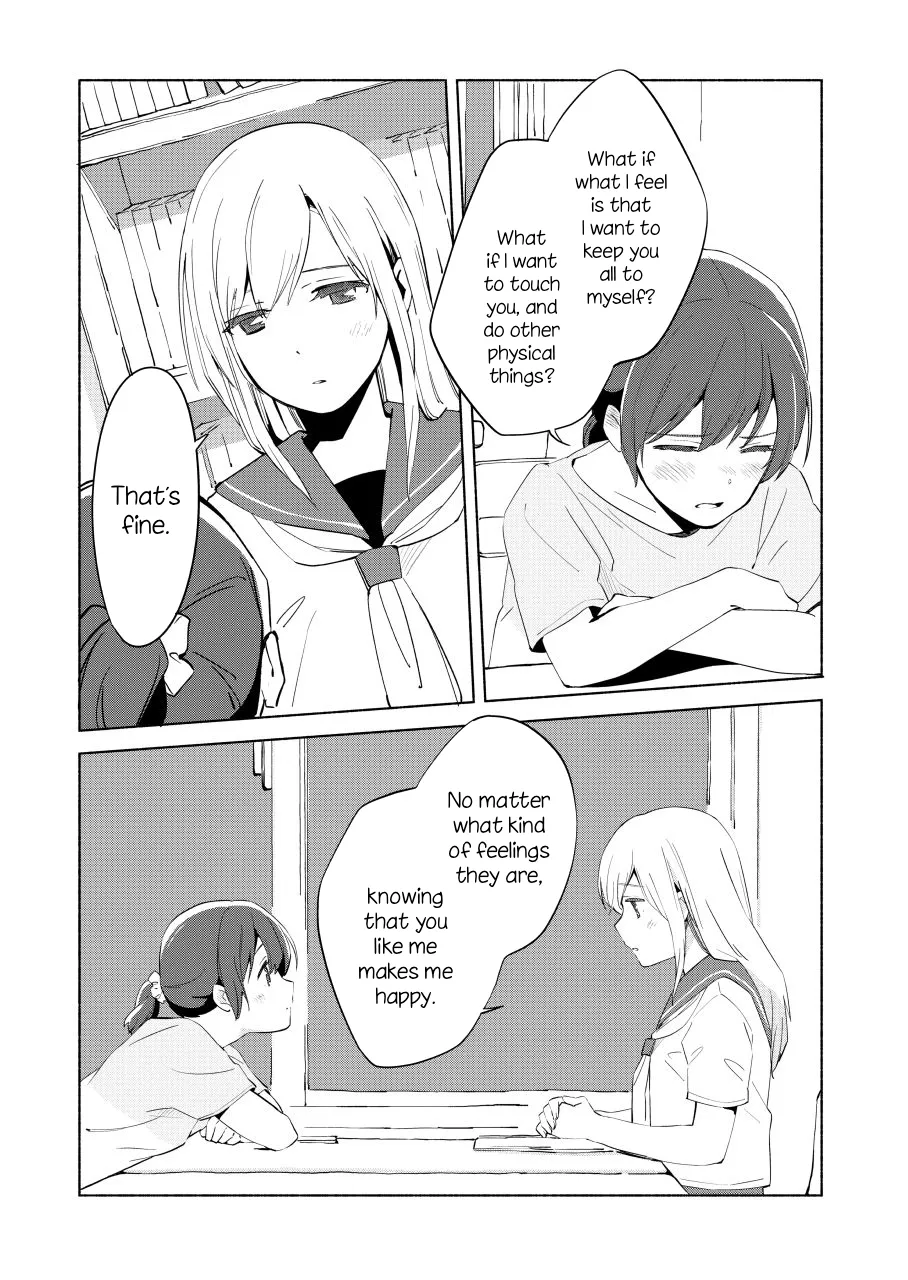 The Blue Star on That Day Chapter 8 page 13 - 
