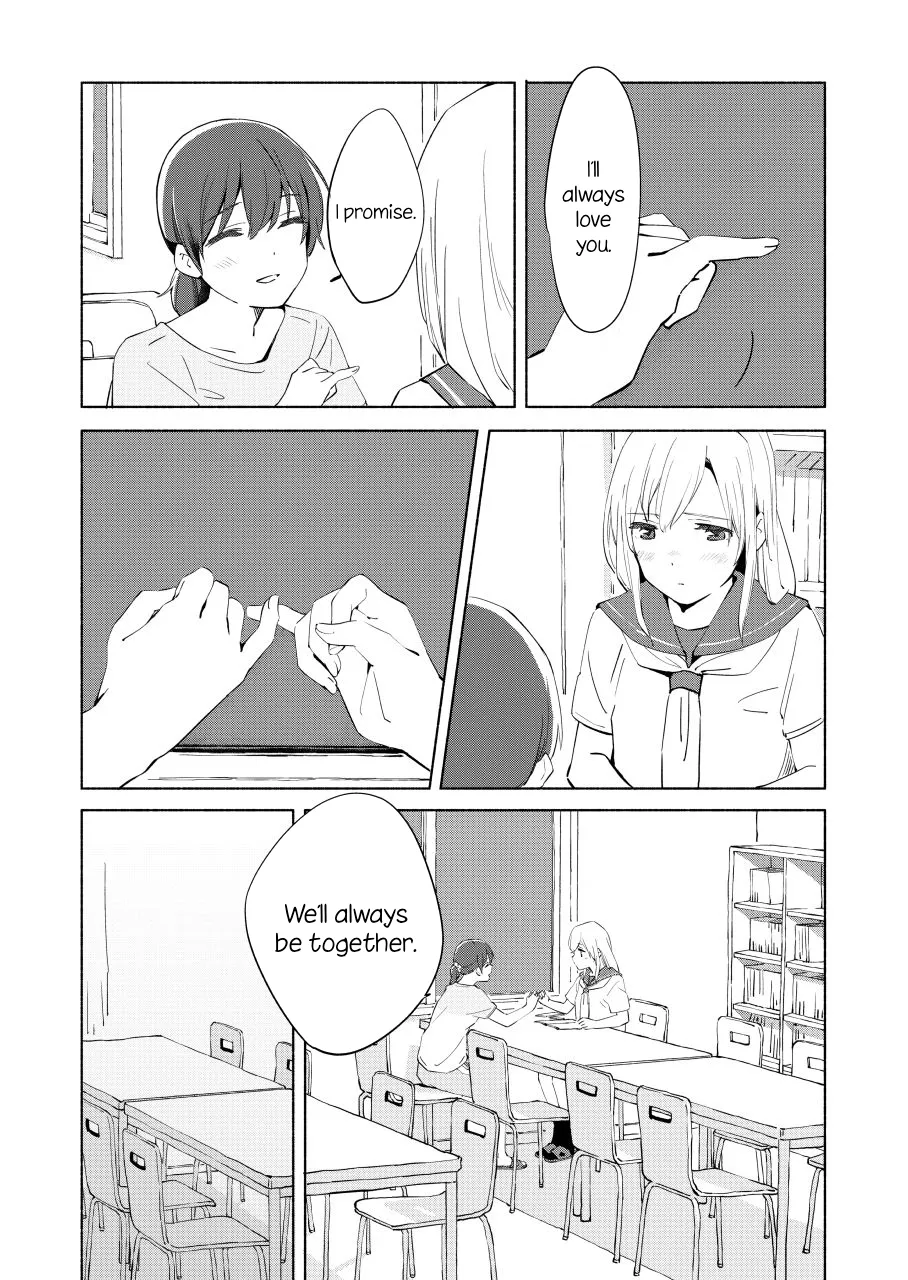 The Blue Star on That Day Chapter 8 page 15 - 