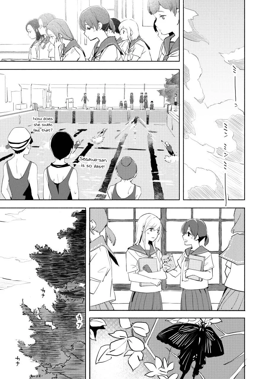 The Blue Star on That Day Chapter 8 page 16 - 
