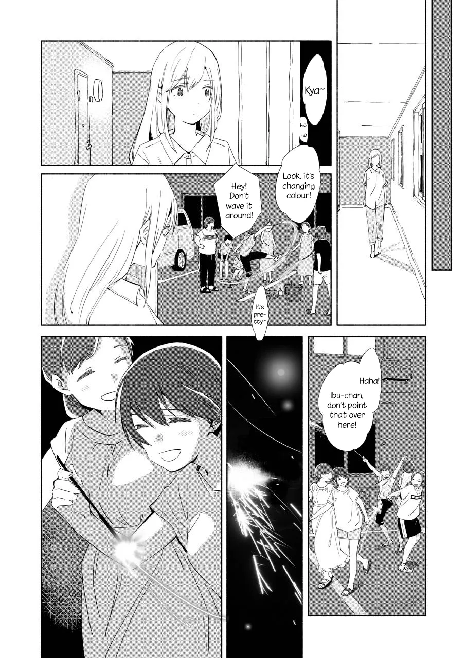 The Blue Star on That Day Chapter 8 page 17 - 