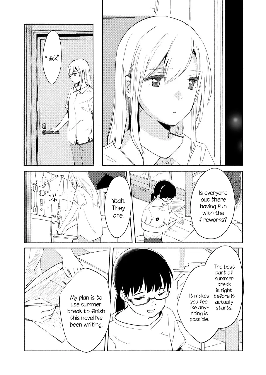 The Blue Star on That Day Chapter 8 page 18 - 