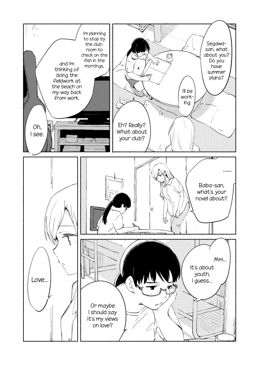 The Blue Star on That Day Chapter 8 page 19 - 