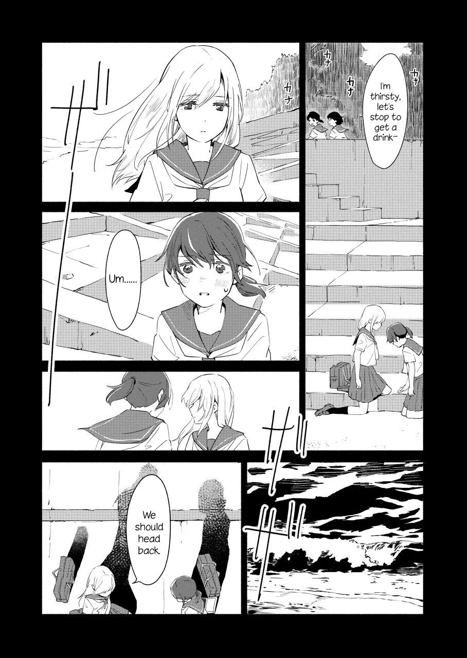 The Blue Star on That Day Chapter 8 page 3 - 